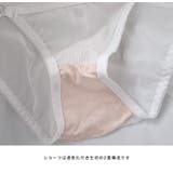 VelorStyle ブラショーツセット ノンワイヤー | BUYSENSE | 詳細画像18