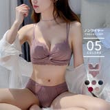 やわらかクロス ブラショーツセット ノンワイヤー | BUYSENSE | 詳細画像1