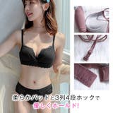やわらかクロス ブラショーツセット ノンワイヤー | BUYSENSE | 詳細画像3