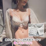 フワラーレース ブラショーツセット ノンワイヤー | BUYSENSE | 詳細画像3