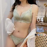 ゴージャスサテン ブラショーツセット ノンワイヤー | BUYSENSE | 詳細画像1