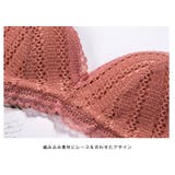 ナチュラルニット ブラショーツセット ノンワイヤー | BUYSENSE | 詳細画像10