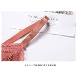 ナチュラルニット ブラショーツセット ノンワイヤー | BUYSENSE | 詳細画像12