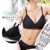 ナチュラルニット ブラショーツセット ノンワイヤー | BUYSENSE | 詳細画像2