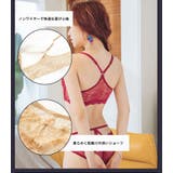 シアーLace ブラショーツセット ノンワイヤー | BUYSENSE | 詳細画像11