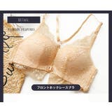 シアーLace ブラショーツセット ノンワイヤー | BUYSENSE | 詳細画像12