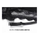 amorousアンダーレース ブラショーツセット ノンワイヤー | BUYSENSE | 詳細画像29