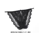 amorousアンダーレース ブラショーツセット ノンワイヤー | BUYSENSE | 詳細画像30