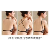 amorousアンダーレース ブラショーツセット ノンワイヤー | BUYSENSE | 詳細画像31