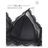 amorousアンダーレース ブラショーツセット ノンワイヤー | BUYSENSE | 詳細画像5