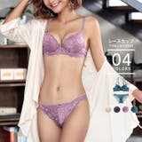 CuteCharmホールド ブラショーツセット ワイヤー入り | BUYSENSE | 詳細画像1
