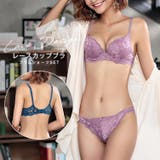 CuteCharmホールド ブラショーツセット ワイヤー入り | BUYSENSE | 詳細画像2