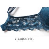 CuteCharmホールド ブラショーツセット ワイヤー入り | BUYSENSE | 詳細画像21