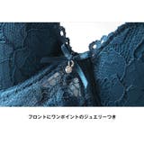CuteCharmホールド ブラショーツセット ワイヤー入り | BUYSENSE | 詳細画像22