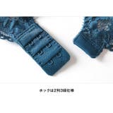 CuteCharmホールド ブラショーツセット ワイヤー入り | BUYSENSE | 詳細画像23