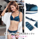 CuteCharmホールド ブラショーツセット ワイヤー入り | BUYSENSE | 詳細画像3