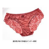 Lovelyリボン ブラショーツセット ノンワイヤー | BUYSENSE | 詳細画像22