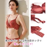 Lovelyリボン ブラショーツセット ノンワイヤー | BUYSENSE | 詳細画像3