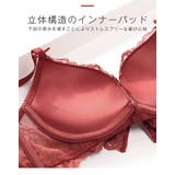 Lovelyリボン ブラショーツセット ノンワイヤー | BUYSENSE | 詳細画像5