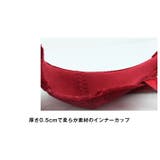 フレンチレースブラショーツセット ワイヤーあり 可愛い | BUYSENSE | 詳細画像17 