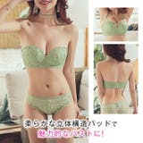 フラワーガーデンブラショーツセット ノンワイヤー 可愛い | BUYSENSE | 詳細画像3 