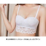 やわらかフィットブラショーツセット ノンワイヤー 可愛い | BUYSENSE | 詳細画像19