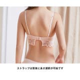やわらかフィットブラショーツセット ノンワイヤー 可愛い | BUYSENSE | 詳細画像20