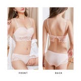 やわらかフィットブラショーツセット ノンワイヤー 可愛い | BUYSENSE | 詳細画像22