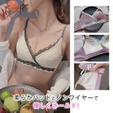 ベロアRicciブラショーツセット ノンワイヤー ランジェリー | BUYSENSE | 詳細画像3