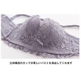 sweetアンダーレースブラショーツセット ノンワイヤー ランジェリー | BUYSENSE | 詳細画像11