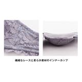 sweetアンダーレースブラショーツセット ノンワイヤー ランジェリー | BUYSENSE | 詳細画像12