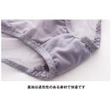 sweetアンダーレースブラショーツセット ノンワイヤー ランジェリー | BUYSENSE | 詳細画像13