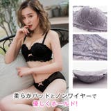sweetアンダーレースブラショーツセット ノンワイヤー ランジェリー | BUYSENSE | 詳細画像3