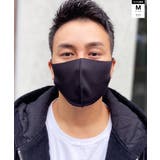 マスク おしゃれ メンズ | BUYSENSE | 詳細画像22 
