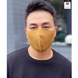 マスク おしゃれ メンズ | BUYSENSE | 詳細画像25 