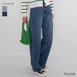 ハイウエストルーズシルエットデニム Rashik ボトム | BUYSENSE | 詳細画像1 
