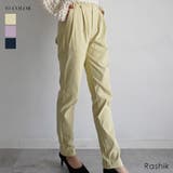 ストレッチツイルタックカラーパンツ Rashik ボトム | BUYSENSE | 詳細画像1 
