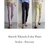 ストレッチツイルタックカラーパンツ Rashik ボトム | BUYSENSE | 詳細画像2 