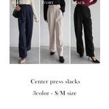 センタープレススラックス Rashik ボトム | BUYSENSE | 詳細画像2