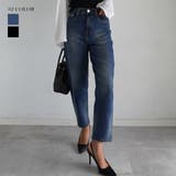 ブルー | カーブデニムパンツ Rashik ボトム | BUYSENSE