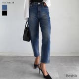 カーブデニムパンツ Rashik ボトム | BUYSENSE | 詳細画像1 