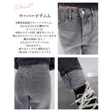 テーパードデニム Rashik ボトム | BUYSENSE | 詳細画像3