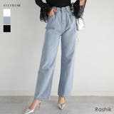 ワイドデニムパンツ Rashik ボトム | BUYSENSE | 詳細画像1