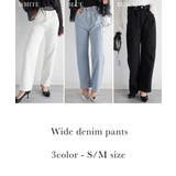 ワイドデニムパンツ Rashik ボトム | BUYSENSE | 詳細画像2
