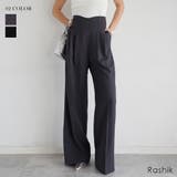 ウエストデザインストレートパンツ Rashik ボトム | BUYSENSE | 詳細画像1