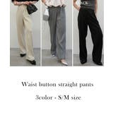 ウエストボタンストレートパンツ Rashik ボトム | BUYSENSE | 詳細画像2