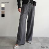 リボンワイドスラックスRashik ボトム 大人カジュアル | BUYSENSE | 詳細画像1