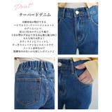美脚テーパードデニムパンツRashik ボトム 大人カジュアル | BUYSENSE | 詳細画像3 