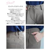 ストレートピンタックスラックスRashik ボトム 大人カジュアル | BUYSENSE | 詳細画像3 