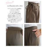 ハイウエストリボンデザインスラックスRashik ボトム 大人カジュアル | BUYSENSE | 詳細画像3 